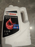 博世（BOSCH）有机长效汽车防冻液发动机冷却液 养车保养 冰点-45℃ 4L（红色） 实拍图