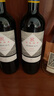 拉菲（LAFITE）传说波尔多 赤霞珠梅洛干红葡萄酒 750ml原瓶进口红酒 实拍图