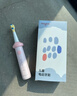 贝博氏儿童电动牙刷3-6-12岁宝宝含氟刷毛细软舌苔刷儿童礼物  实拍图
