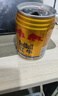 红牛（RedBull）维生素牛磺酸饮料 250ml*24罐 功能饮料新年礼盒 实拍图