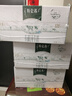 蒙牛特仑苏有机纯牛奶250mL*12盒 品质奶源 年货礼盒 电商定制 实拍图