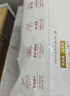 好奇（Huggies）铂金装小桃裤纸尿裤M144片(6-11kg)中号尿不湿【透爽散热】 实拍图