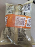 徽佬香荞麦面韭菜鸡蛋薄皮包子500g*3袋/45个蒸煎素包子早餐速食半成品 实拍图