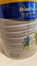 美素佳儿（Friso）皇家旺玥儿童营养奶粉3周岁以上儿童罐装800g 含优量DHA 实拍图
