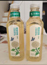 农夫山泉东方树叶茉莉花茶900ml*12瓶无糖茶饮料0糖0脂0卡整箱装年货 实拍图