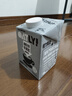 OATLY噢麦力咖啡大师燕麦奶 谷物植物蛋白饮料年货送礼500ml*8 实拍图