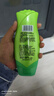 ABC私处洗液私密护理卫生抑菌洗液200ml*2(茶树精华草本抑菌 ) 实拍图