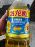 金龙鱼 食用油 葵花籽清香型调和油5L （新老包装随机发货） 实拍图