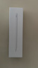 Apple/苹果 Pencil(USB-C) 磁吸触控笔手写笔苹果笔电容笔ipad笔 适用iPad 11/mini/Pro/Air 实拍图