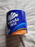 维达（Vinda）【孙颖莎推荐】有芯卷纸 蓝色经典4层140克*27卷 卫生纸纸巾 整箱 实拍图