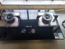 万和【蓝莲花B9L50】5.2kW天然气猛火64%热效率以旧换新嵌入式家用煤气双炉具台燃气灶 实拍图