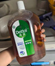 滴露（Dettol）消毒液5L大桶装消毒水家用商用工业车间酒店物业衣物环境消毒杀菌 实拍图