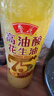鲁花 【保真花生油】食用油 5S 物理压榨 高油酸花生油750ml 实拍图