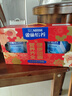雀巢（Nestle）【侯明昊推荐】怡养益护因子中老年奶粉高钙850g富硒成人奶粉送礼 实拍图