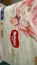 好奇（Huggies）皇家小龙裤拉拉裤XL64片(12-17kg)尿不湿【30倍爆吸】 实拍图