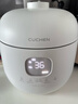 酷晨（CUCHEN）双压电饭煲韩国原装进口0涂层不锈钢内胆3升家用4-5人IH加热电饭锅电压力锅可更换双内胆聪明煲 实拍图