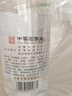 宋河粮液 纪年一滴香 浓香型白酒 46.8度 500ml 单瓶 纯粮酒送礼名酒 实拍图