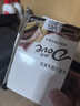 德芙 丝滑牛奶巧克力 14g*16盒装224g 休闲儿童零食 糖果 生日礼物  实拍图