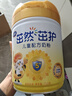 飞鹤茁然-茁护 全面营养自护力儿童奶粉 4段(3-6岁适用) 750g*6罐（买6送10） 实拍图