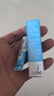 芭克kelocote官方疤克巴克硅胶软膏凝胶祛 疤膏修复去疤痕硅凝胶6g 实拍图