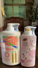 澳宝经典滋润沐浴露1kg+滋润顺滑洗发水480g 持久留香控油保湿沐浴乳 实拍图