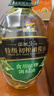 金龙鱼食用油添加25%初榨橄榄 食用植物调和油5L（新老配方随机发货） 实拍图