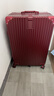 喜朗顿结婚行李箱女方新娘陪嫁箱婚礼酒红色拉杆箱嫁妆密码箱婚嫁皮箱子 酒红色-直角铝框款 26英寸 【需托运】 实拍图