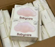 babycare面膜柔巾婴儿一次性洗脸巾干湿两用小熊巾加厚绵柔巾 80抽*12包 实拍图