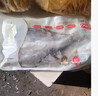 深海七星三去开背免洗海鲈鱼空保鲜活鱼新鲜速冻冷冻清蒸高营养 500克-600克 开背海鲈鱼3条【三去免洗】聚划算 实拍图