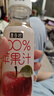 麦谷村苹果汁100%果汁精选山东红富士苹果酸甜解腻245ml*10瓶 年货礼盒 实拍图