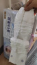 好奇（Huggies）金装纸尿裤XL108片(12-17kg)尿不湿【速干不易红】 实拍图