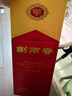 剑南春水晶剑 52度 558ml 单瓶装 浓香型白酒 加量不加价 年货送礼 实拍图