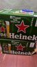 喜力经典啤酒500ml*12听整箱装  喜力啤酒Heineken新年送礼 实拍图