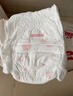 好奇（Huggies）铂金装小桃裤拉拉裤箱装XXXL64片尿不湿【透爽散热】 实拍图