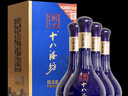 十八酒坊衡水老白干 醇柔典范8酒 老白干香型白酒39度 480ml*4瓶 整箱送礼 实拍图