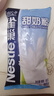 雀巢（Nestle）甜奶粉800g袋装速溶富含维生素中老年儿童学生烘焙原料早餐冲饮 实拍图