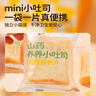 七小七宝宝山药养养小吐司厚切面包营养早餐儿童健康零食 源头直发385g  实拍图