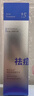 韩方五谷壬二酸祛痘药膏祛痘淡化痘印烟酰胺凝胶水杨酸胶态硫青春期学生 实拍图