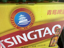 青岛啤酒（TsingTao）拉环小棕金 258ml*12瓶*3箱 共36瓶 实拍图