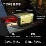英得尔车载冰箱压缩机15L低噪音(≤35分贝)纯车用-S15绿APP智能款12V24V 实拍图