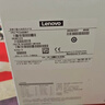 联想（Lenovo）8倍速 USB外置光驱 DVD外置刻录机 移动光驱 外接光驱 笔记本电脑便携光驱外置读刻一体黑色 GP70N 实拍图