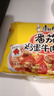 康师傅 方便面 经典番茄鸡蛋牛肉面五连包115g*5 泡面袋装速食 方便食品 实拍图