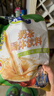 天美华乳蒙古奶茶特产速溶袋装饮料经典咸味早餐独立包装送礼佳品 400g1袋咸味奶茶 实拍图