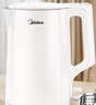 美的（Midea）电热水壶家用烧水壶养生小容量 0涂层 食品级304不锈钢 双层防烫 全钢无缝1.5L黄金容量 MK-HJ1566 实拍图
