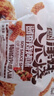 狗牙儿八爪烧 烧烤味20g*30袋 锅巴 膨化食品 休闲零食大礼包 年会小食 实拍图