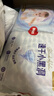 好奇（Huggies）金装纸尿裤XL108片(12-17kg)尿不湿【速干不易红】 实拍图