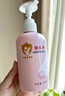 郁美净儿童洗发水青少年洗头膏氨基酸控油保湿柔顺山茶油洗发露500g 实拍图
