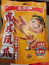 王小卤虎皮凤爪卤鸡爪年货卤味休闲解馋零食熟肉鸡肉开袋即食五香味210g 实拍图