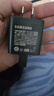 三星 Samsung 45W原装旅行充电器套装 适配三星S25+/S25Ultra/S24+/S24Ultra等手机 2025新版 黑色 实拍图