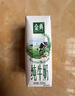 伊利【新鲜日期】金典纯牛奶整箱 250ml*16盒 3.6g乳蛋白 年货礼盒装 实拍图